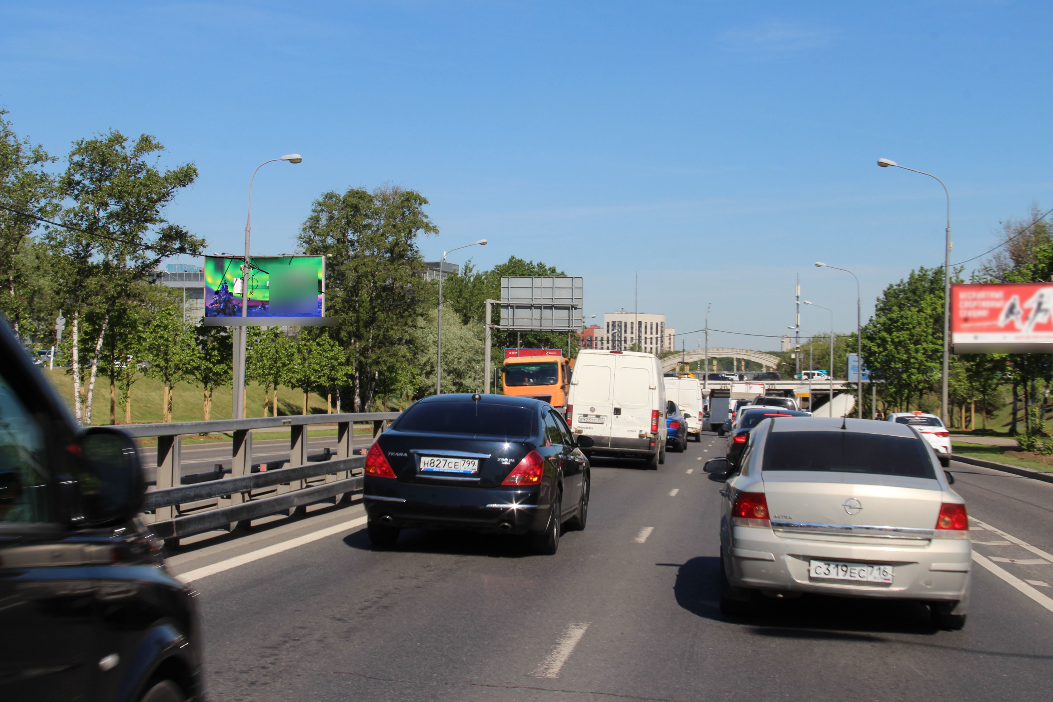Фотография рекламного носителя, тип: Билборд 3x6, адрес: Минская ул., д.1 Х Кутузовский пр-т., Москва, Россия. Сторона Б №278457