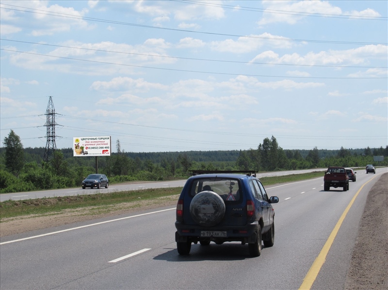 Фотография рекламного носителя, тип: Билборд 3x6, адрес: Московское ш., 250 600м, Ярославль, Ярославская область, Россия. Сторона Б №110603