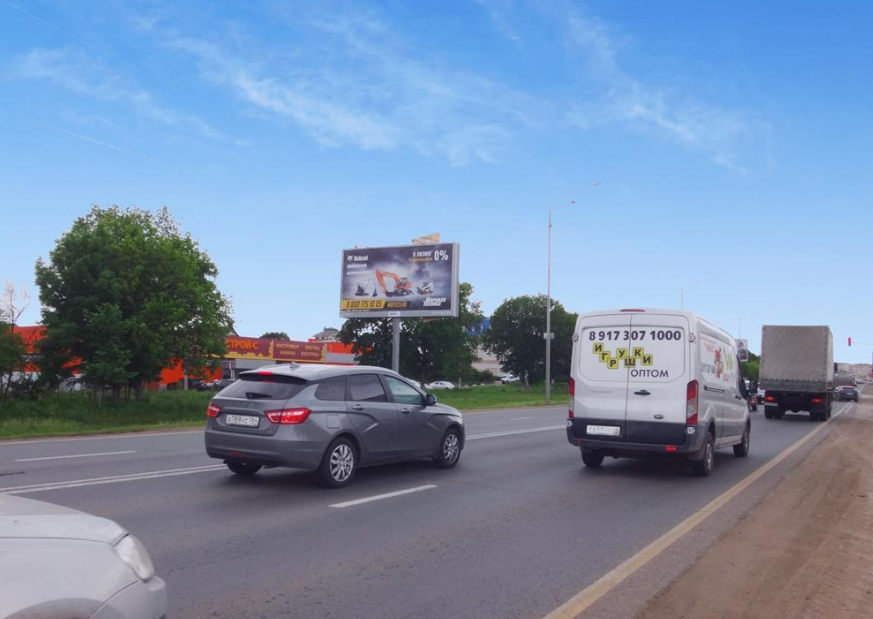 Фотография рекламного носителя, тип: Билборд 3x6, адрес: Усть-Курдюмское ш., 920м от Саратова, Саратов, Саратовская область, Россия. Сторона Б1 №91045