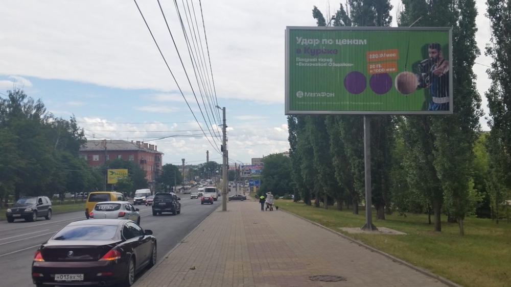Фотография рекламного носителя, тип: Билборд 3x6, адрес: Сумская ул., д.5, Курск, Курская область, Россия. Сторона A1-A3 №575910