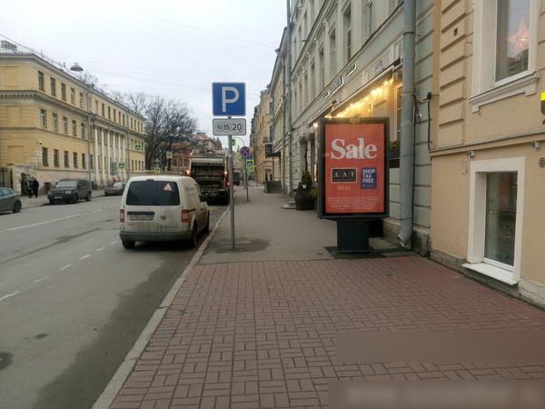 Фотография рекламного носителя, тип: Ситиформат 1.8x1.2, адрес: Радищева ул., д.34, Санкт-Петербург, Россия. Сторона А №140490