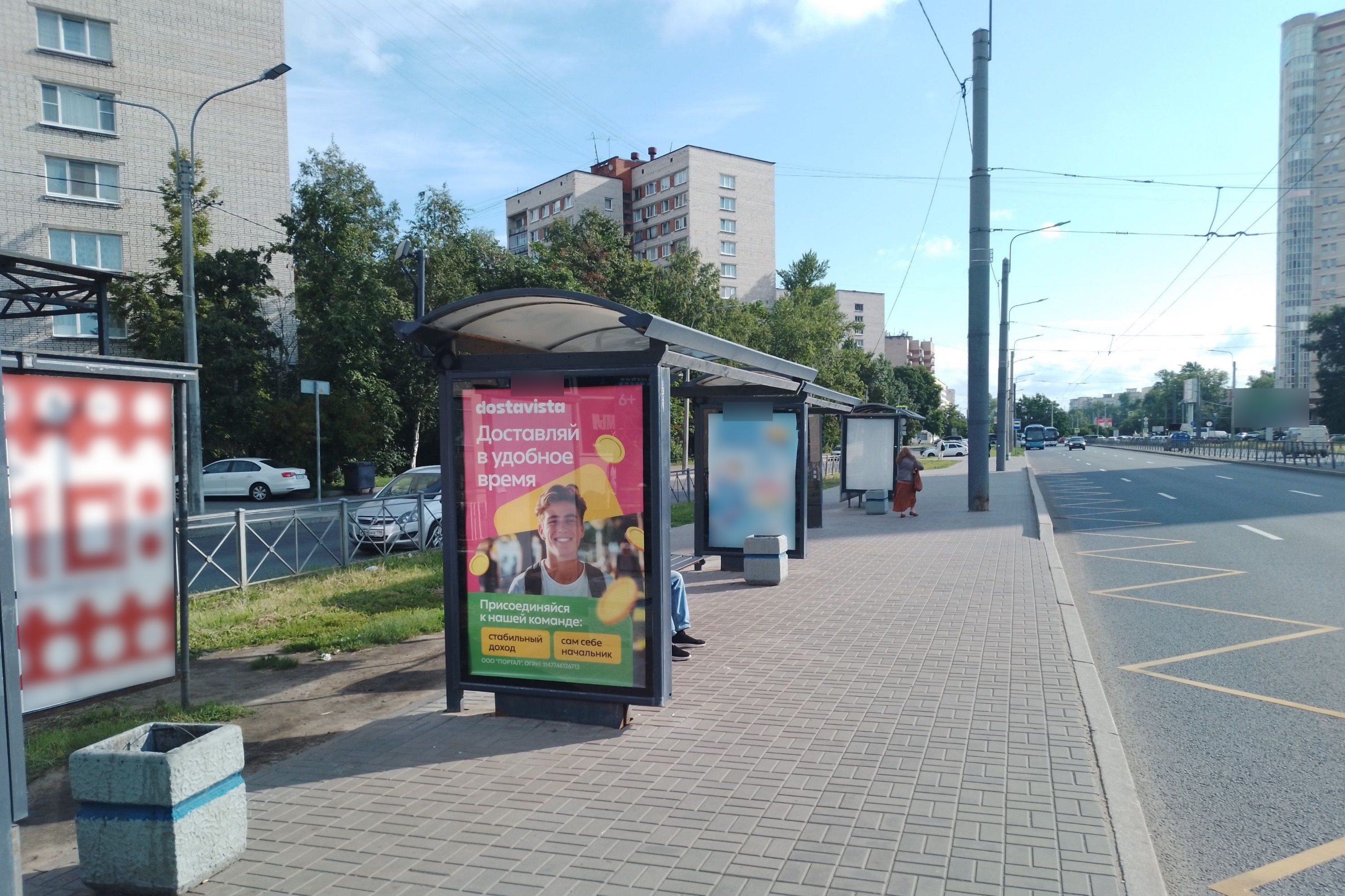 Фотография рекламного носителя, тип: Остановка 1.8x1.2, адрес: Ветеранов пр-т., д.21, поз.3, Санкт-Петербург, Россия. Сторона Б №138249