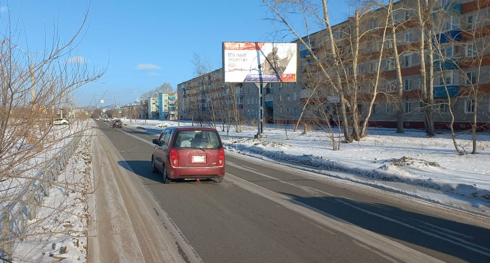 Фотография рекламного носителя, тип: Билборд 3x6, адрес: Победы пр-т., д.24, Комсомольск-на-Амуре, Хабаровский край, Россия. Сторона А №1370345