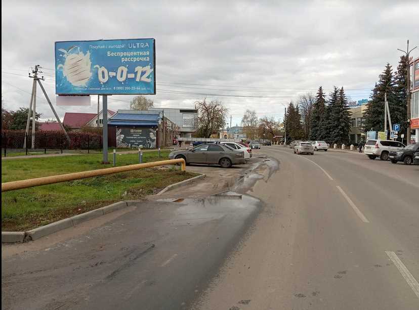 Фотография рекламного носителя, тип: Билборд 3x6, адрес: Перевоз г., Советская ул., д.2, Нижний Новгород, Нижегородская область, Россия. Сторона Б №248757