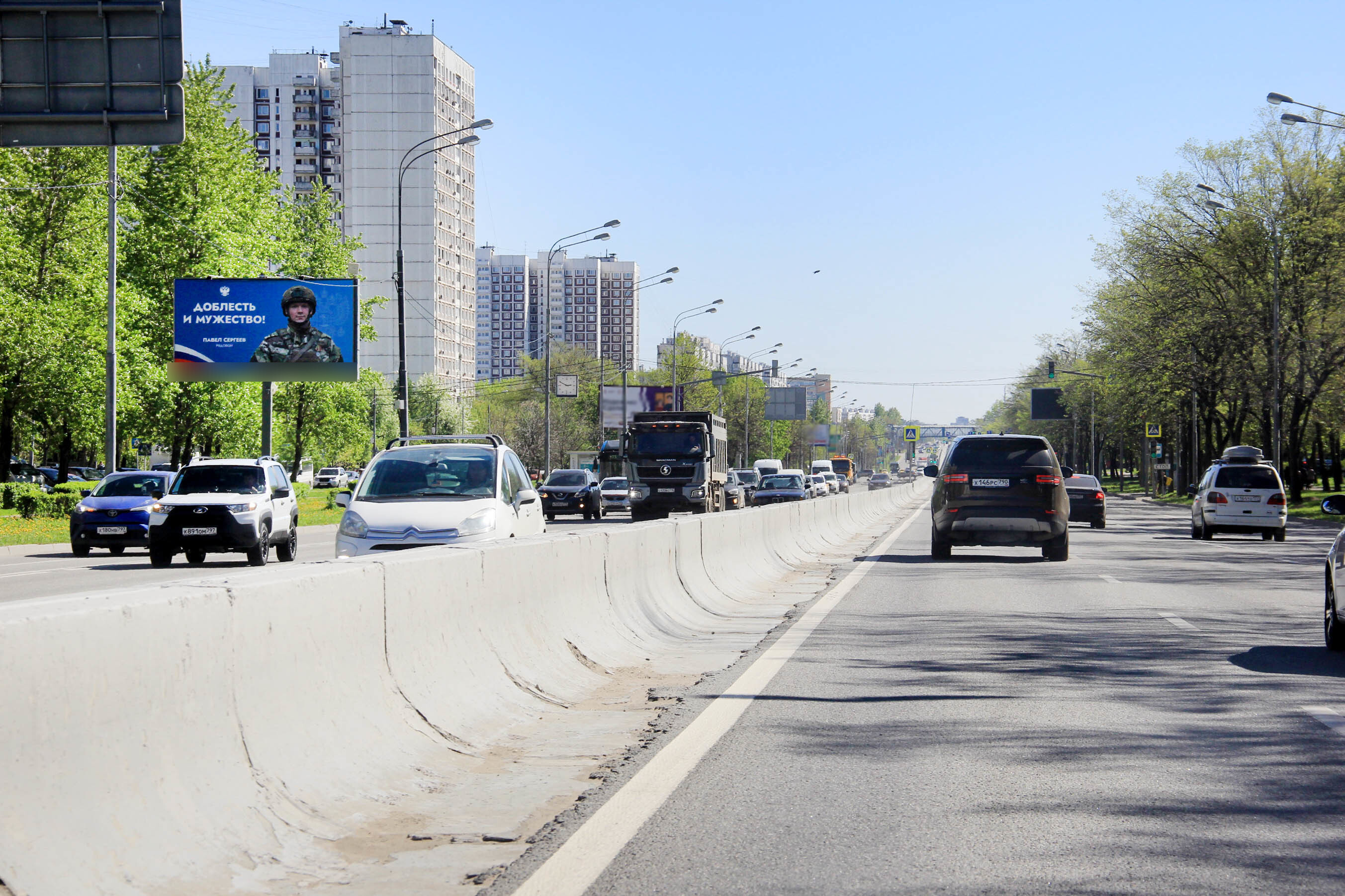 Фотография рекламного носителя, тип: Билборд 3x6, адрес: Алтуфьевское ш., д.80, Москва, Россия. Сторона Б №789975