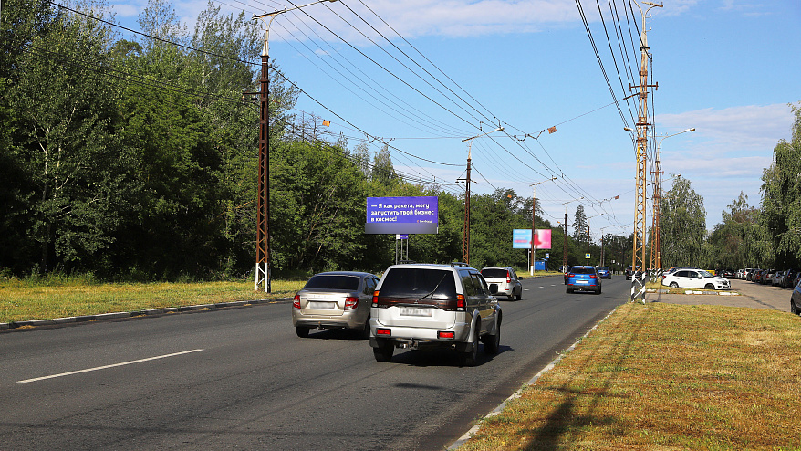 Фотография рекламного носителя, тип: Билборд 3x6, адрес: Баныкина ул., напротив Белорусской ул., д.33А, Тольятти, Самарская область, Россия. Сторона B №1329643