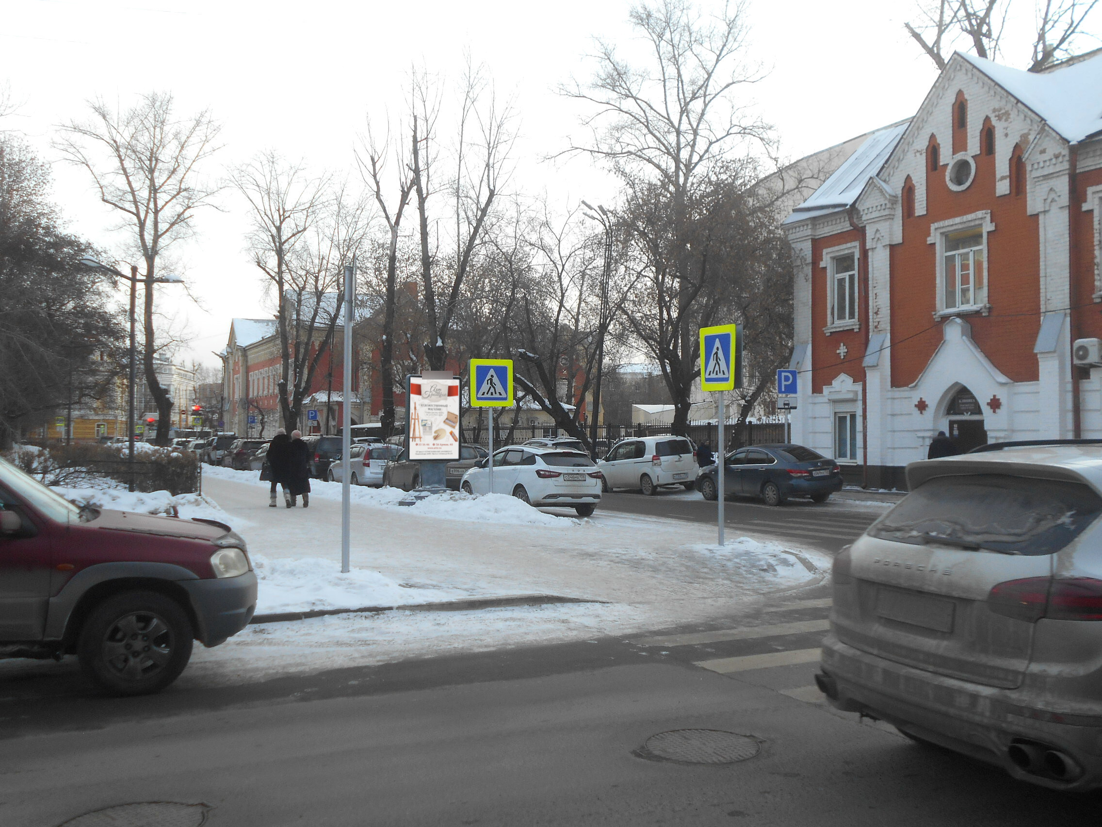 Фотография рекламного носителя, тип: Ситиформат 1.8x1.2, адрес: Свердлова ул. Х Марата ул. гост. "Русь", поз.2, Иркутск, Иркутская область, Россия. Сторона А №1348566