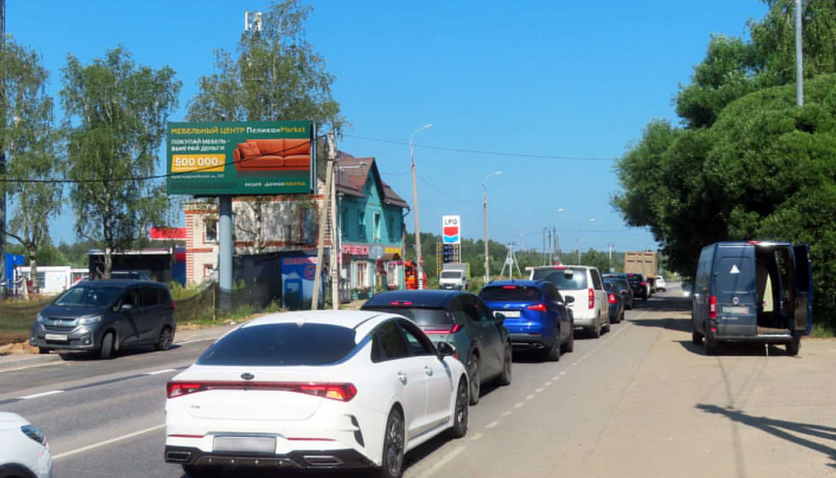 Фотография рекламного носителя, тип: Билборд 3x6, адрес: Пятницкое ш., д. 12Г, Московская область, Россия. Сторона Б1-Б10 №1376209