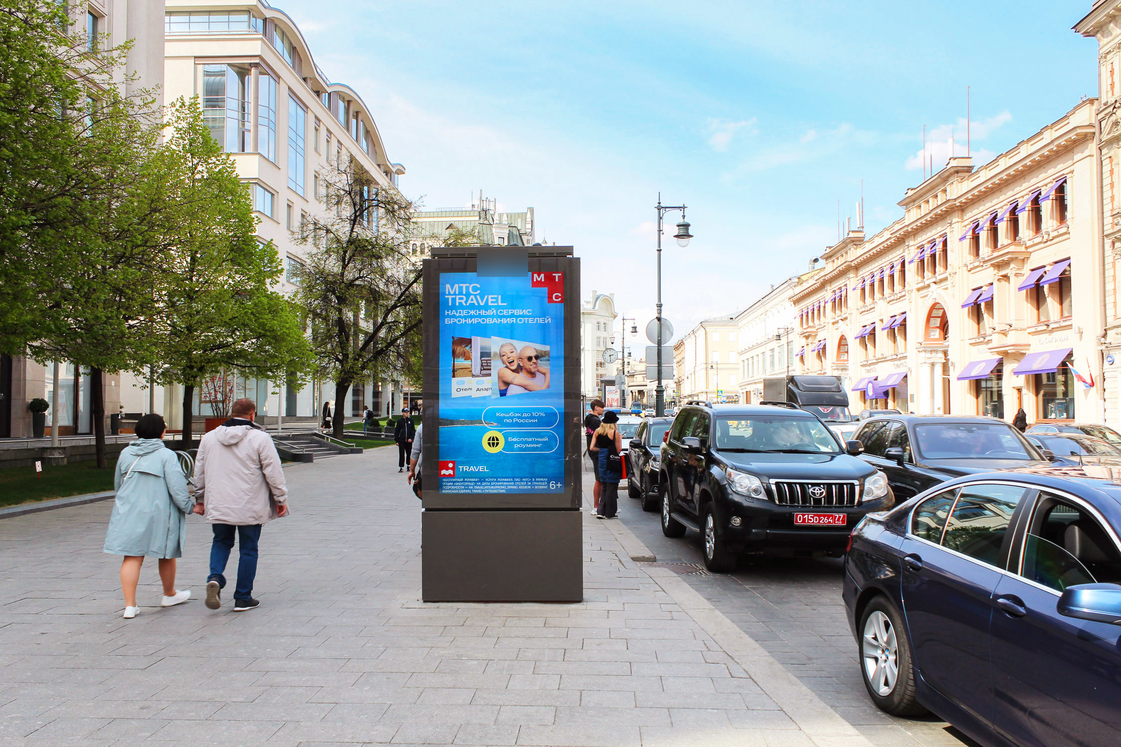 Фотография рекламного носителя, тип: Ситиформат 1.8x1.2, адрес: Петровка ул., д.5, Москва, Россия. Сторона Б1 №979174