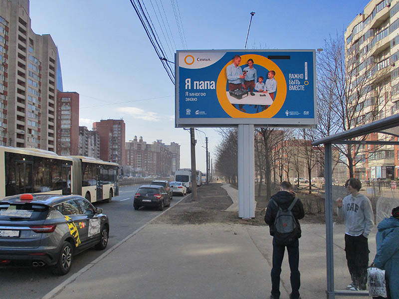 Фотография рекламного носителя, тип: Билборд 3x6, адрес: Савушкина ул., д.143, корп.1 Х Туристская ул., Санкт-Петербург, Россия. Сторона А1-А10 №165672