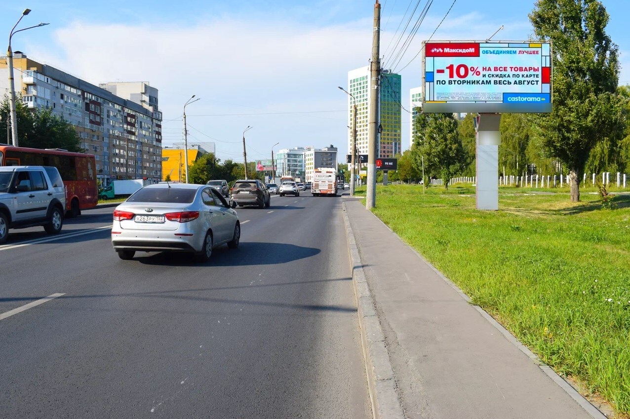 Фотография рекламного носителя, тип: Билборд 3x6, адрес: Родионова ул., д.198б, Нижний Новгород, Нижегородская область, Россия. Сторона A1-A12 №849581