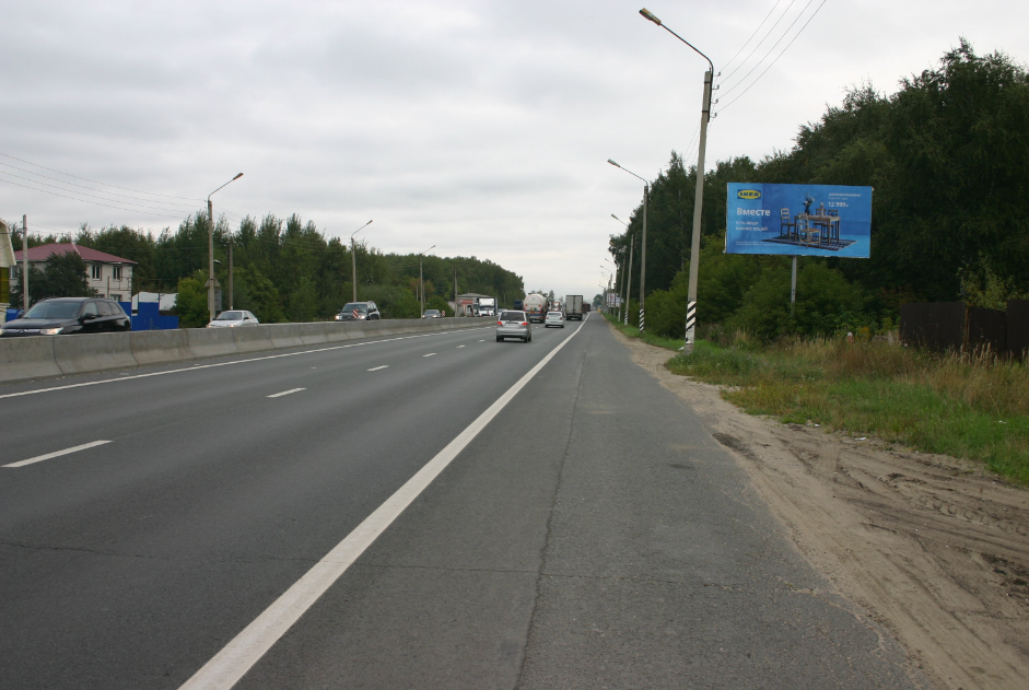 Фотография рекламного носителя, тип: Билборд 3x6, адрес: Московское ш., Орловские дворики, Нижний Новгород, Нижегородская область, Россия. Сторона A №768953