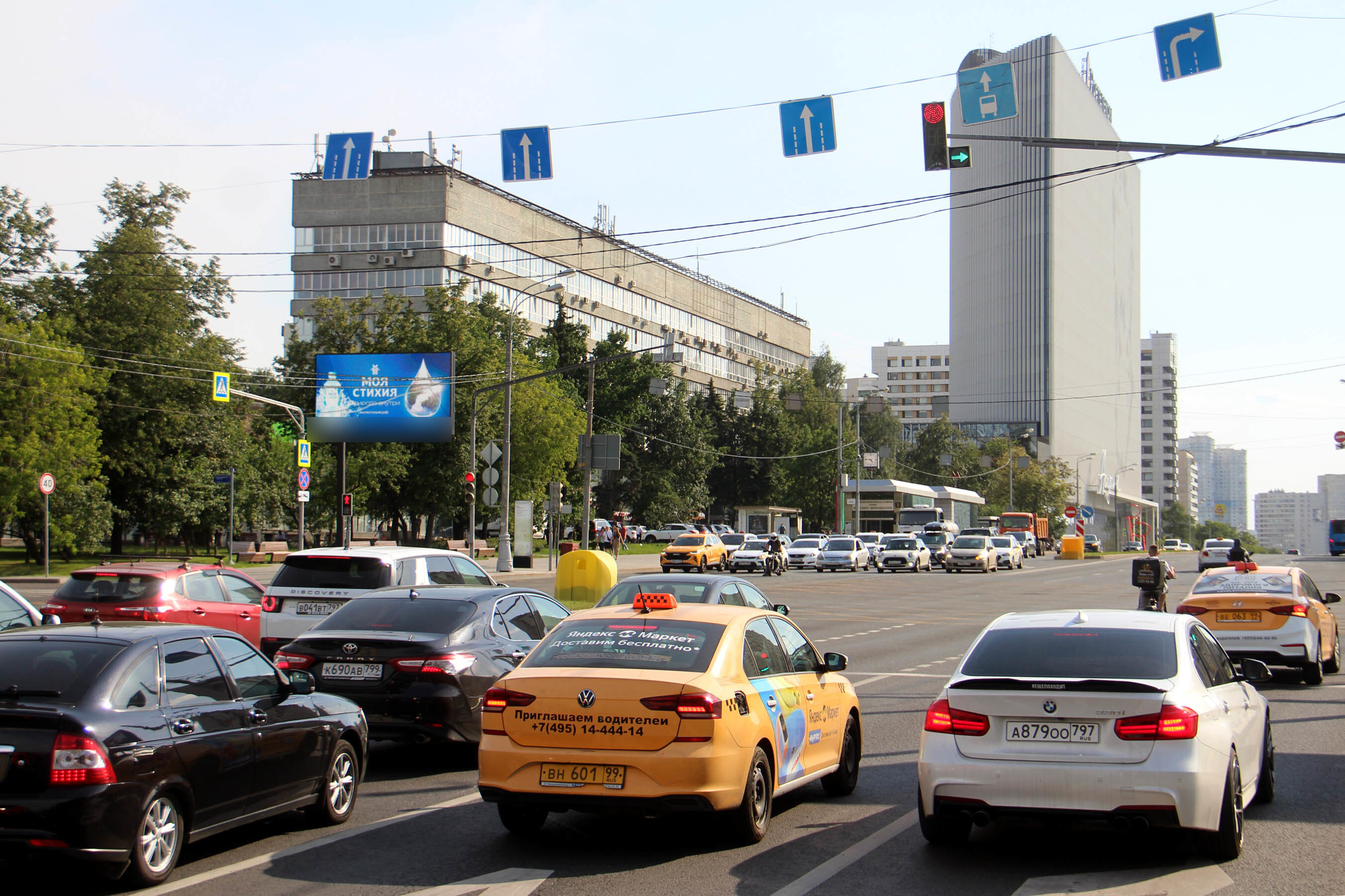 Фотография рекламного носителя, тип: Билборд 3x6, адрес: Вернадского пр-т., д.39а, Москва, Россия. Сторона Б1 №826664