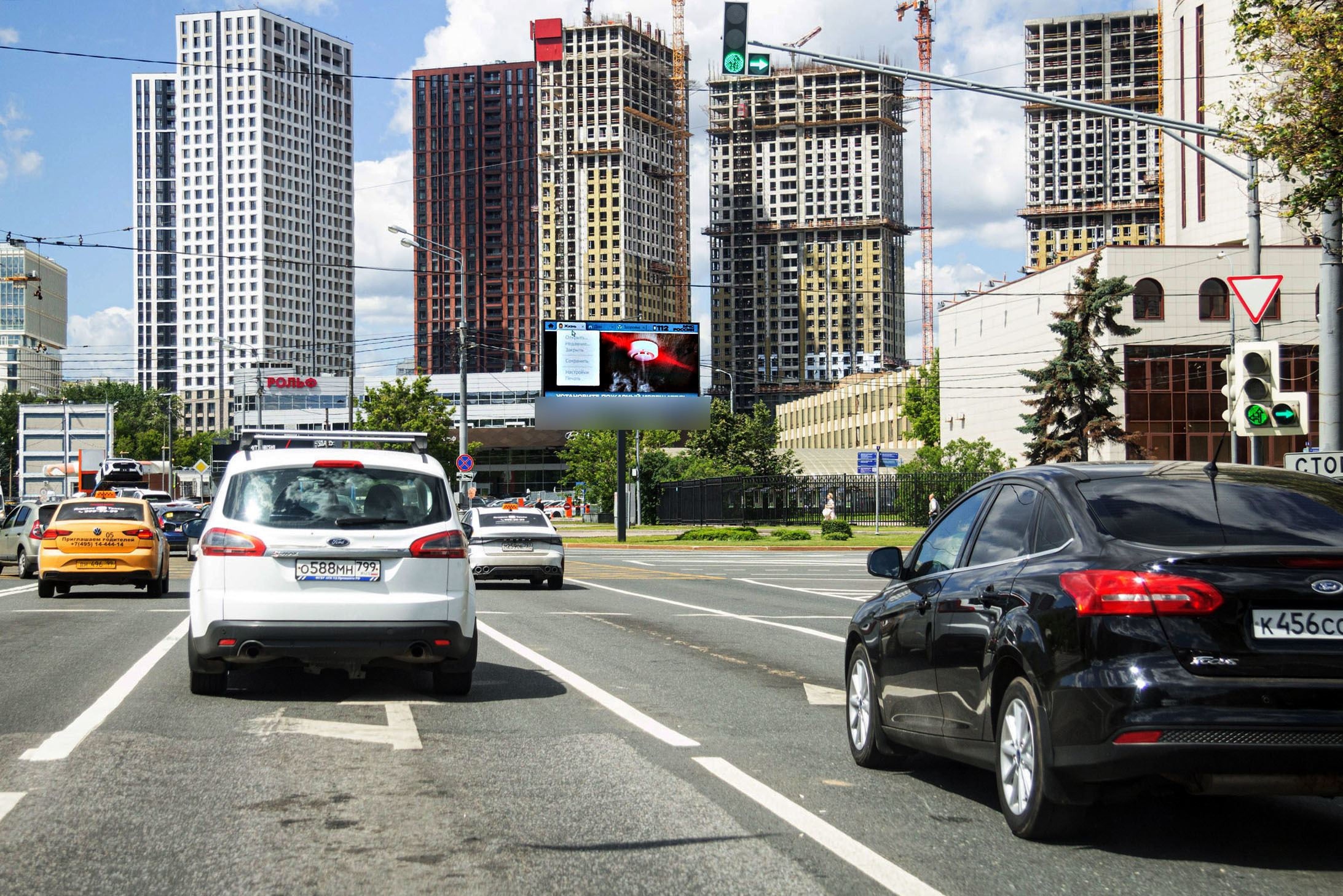 Фотография рекламного носителя, тип: Билборд 3x6, адрес: Обручева ул. X Профсоюзная ул., Москва, Россия. Сторона А1 №1022759