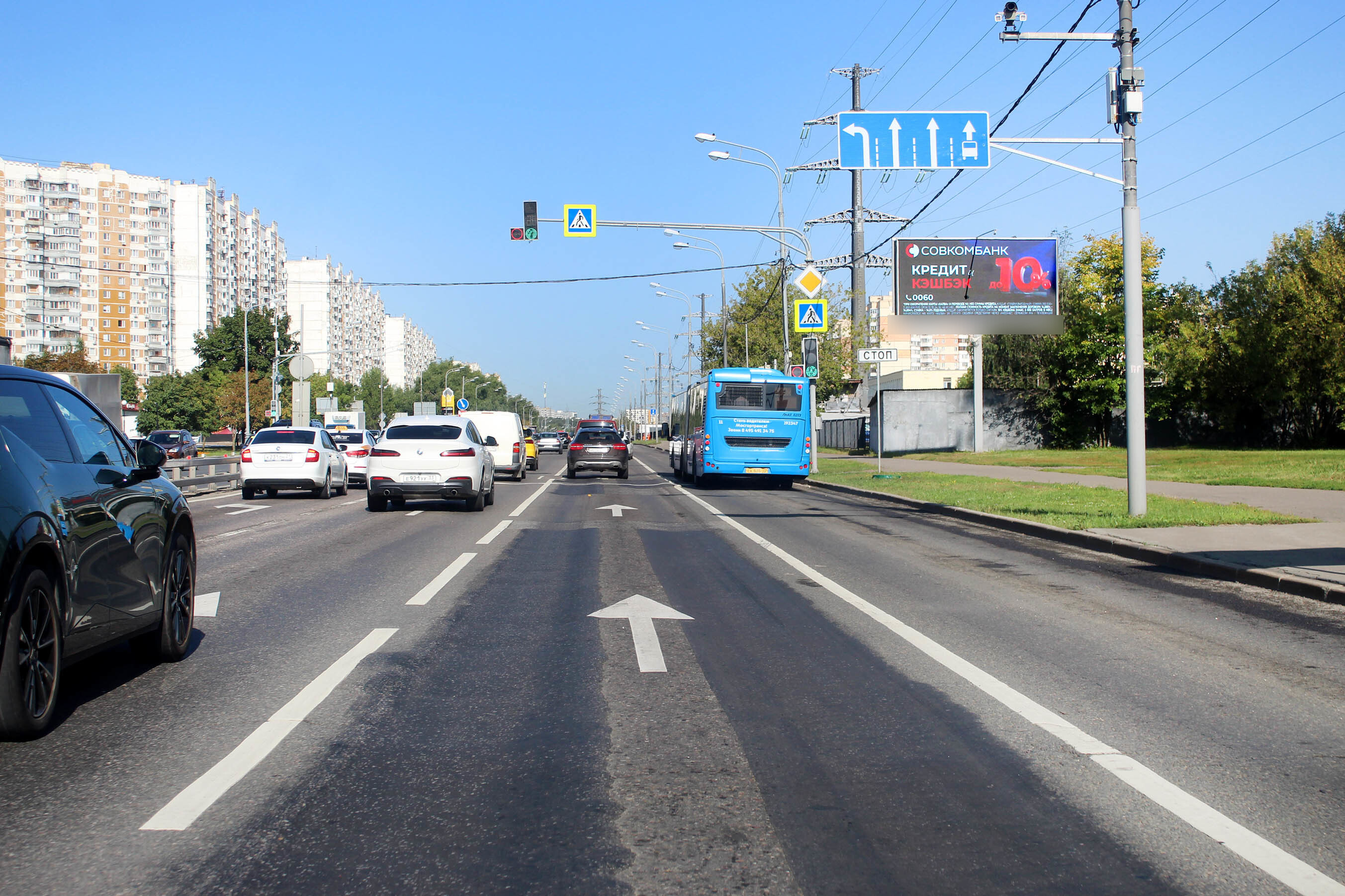 Фотография рекламного носителя, тип: Билборд 3x6, адрес: Пятницкое ш., д.26, Москва, Россия. Сторона А1 №770075