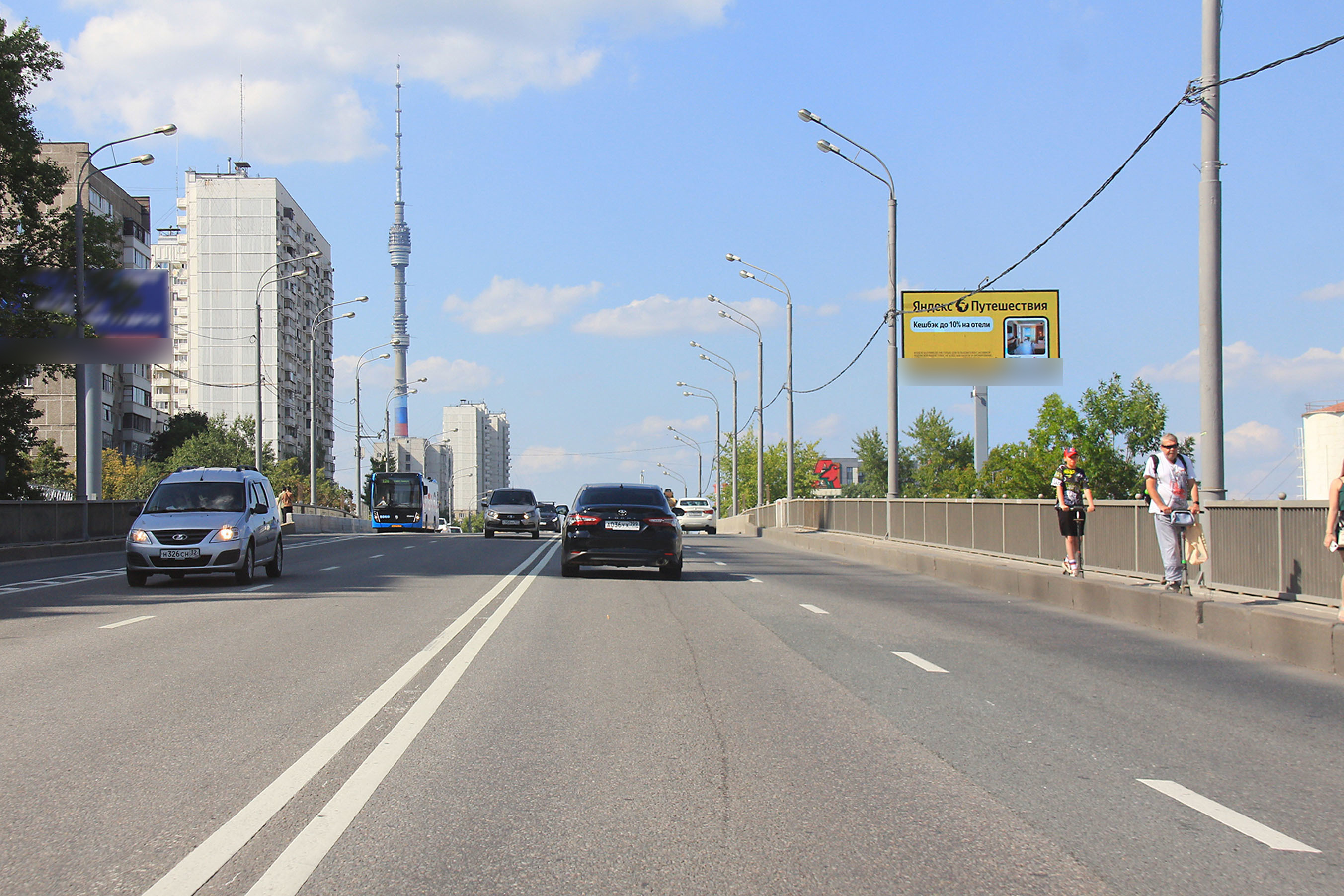 Фотография рекламного носителя, тип: Билборд 3x6, адрес: Шереметьевская ул., д.16 Х Веткина ул., Москва, Россия. Сторона А1 №640026
