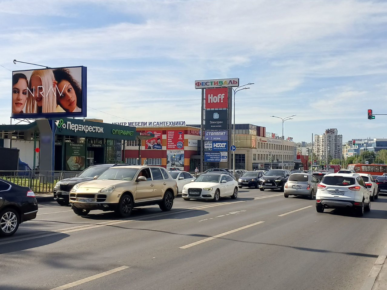 Фотография рекламного носителя, тип: Билборд 3x6, адрес: Казанское ш., д.4, Нижний Новгород, Нижегородская область, Россия. Сторона Б1 №1328619