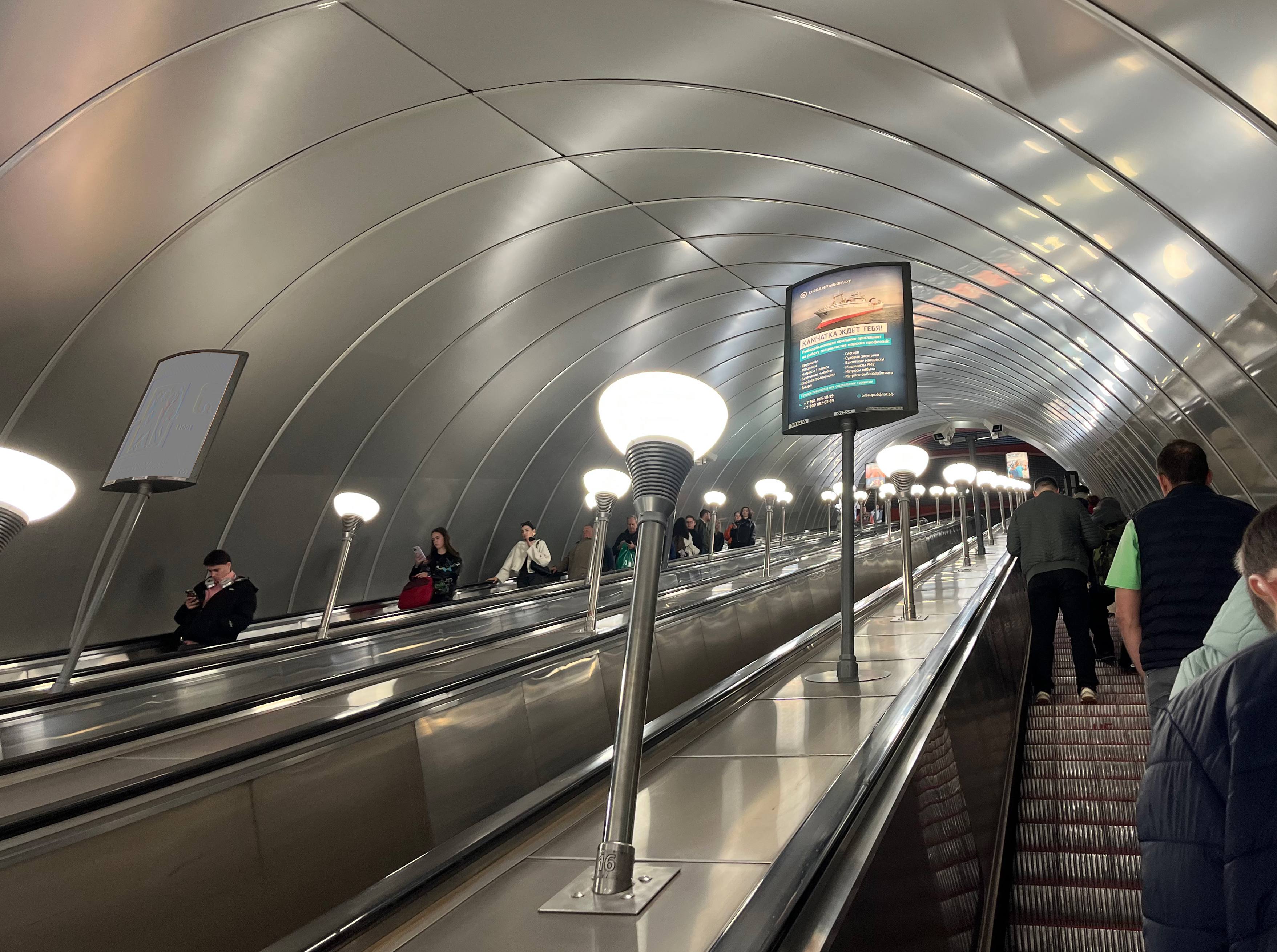 Фотография рекламного носителя, тип: Лайтбокс, адрес: Станция метро «Обводный канал», линия Фрунзенско-Приморская, Санкт-Петербург, Россия. Сторона/вариант А №1606171