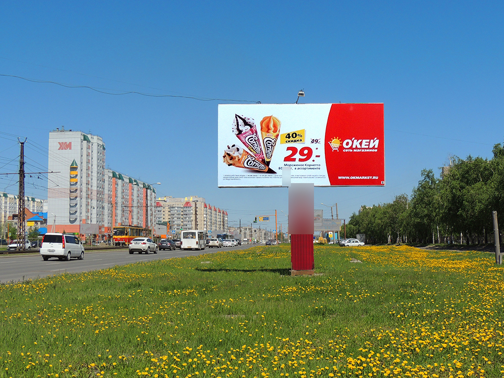 Фотография рекламного носителя, тип: Билборд 3x6, адрес: Малахова ул., д.175В, Барнаул, Алтайский край, Россия. Сторона A №87810