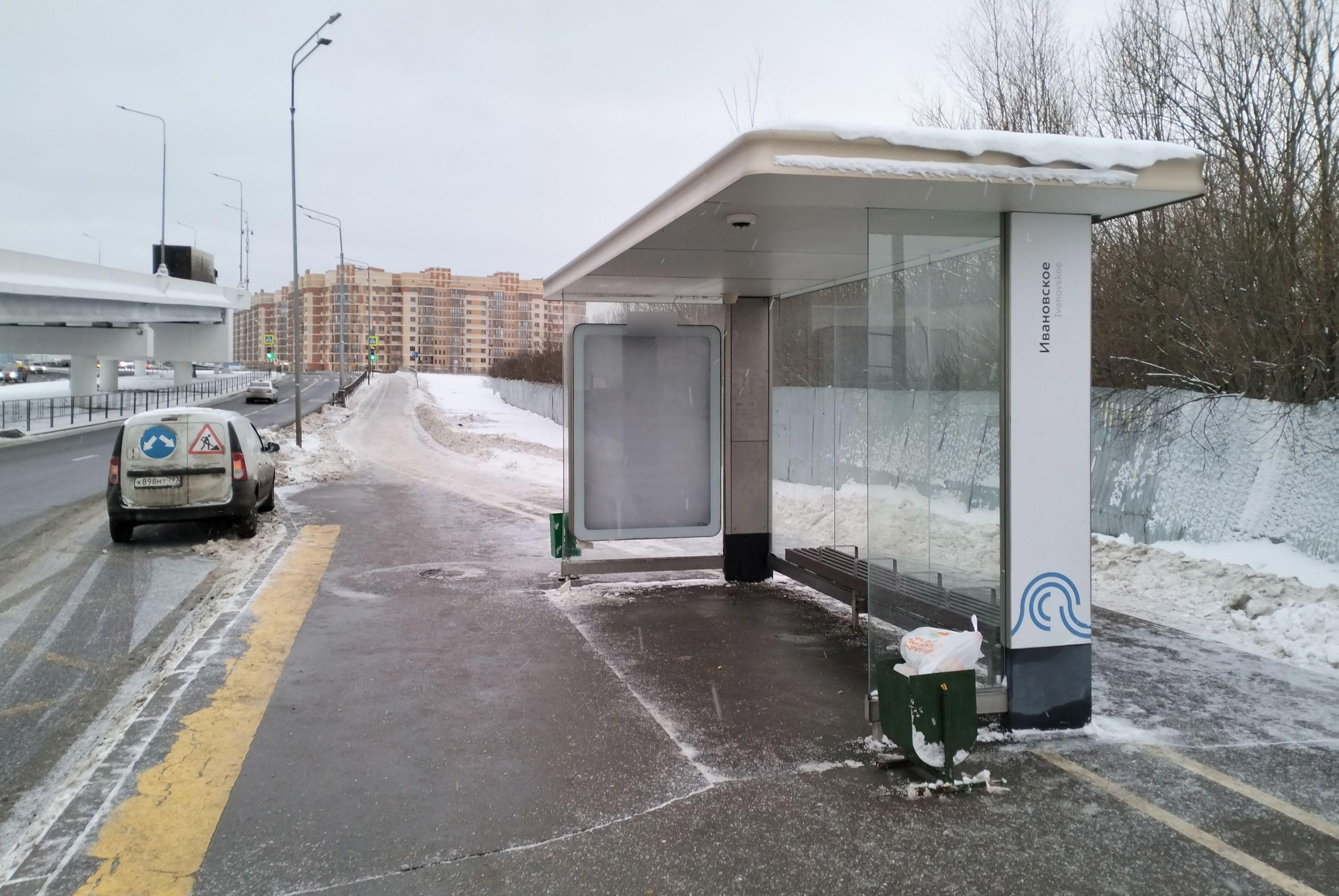 Фотография рекламного носителя, тип: Остановка 1.8x1.2, адрес: ТиНАО, Первомайское пос., Александра Печерского ул., квартал 307, Москва, Россия. Сторона А №957628