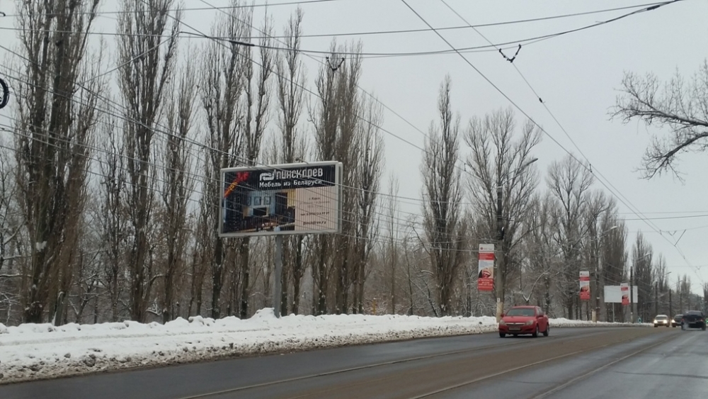 Фотография рекламного носителя, тип: Билборд 3x6, адрес: Сумская ул., д.5, Курск, Курская область, Россия. Сторона B №575911