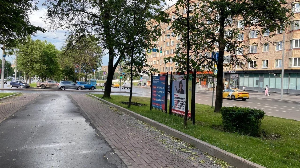 Фотография рекламного носителя, тип: Афиша 1.75x1.8, адрес: Косыгина ул., д.1, стенд 2, Москва, Россия. Сторона B №886833