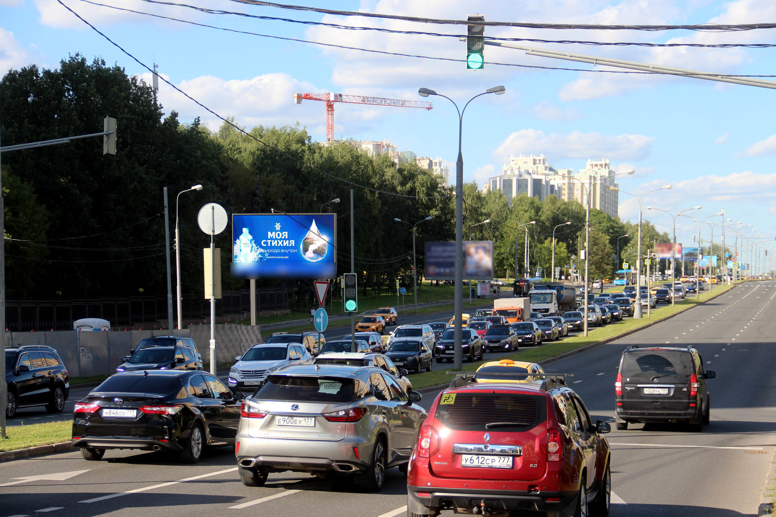 Фотография рекламного носителя, тип: Билборд 3x6, адрес: Вернадского пр-т., д.12, Москва, Россия. Сторона Б1 №1326249