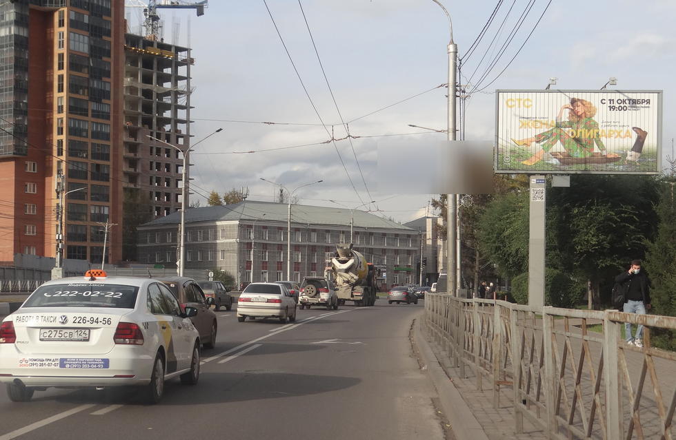 Фотография рекламного носителя, тип: Билборд 3x6, адрес: Партизана Железняка ул., д.1, Красноярск, Красноярский край, Россия. Сторона A1-A3 №210490