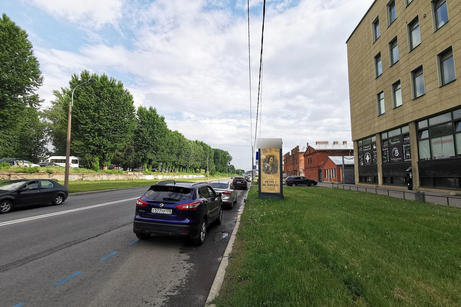 Фотография рекламного носителя, тип: Пиллар 3x1.4, адрес: Введенский канал ул., д.7, Санкт-Петербург, Россия. Сторона А №687678