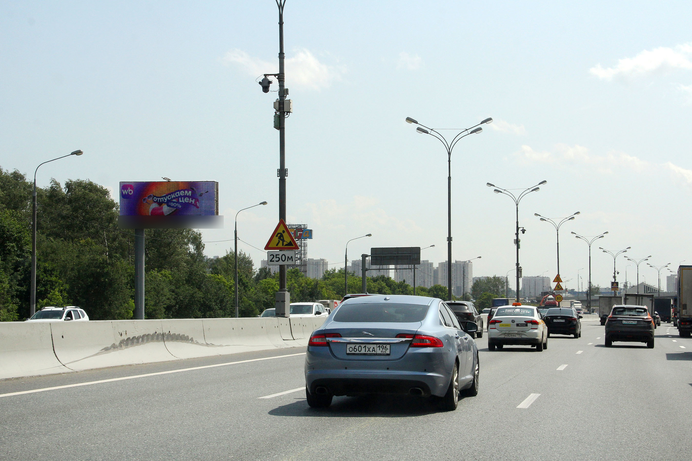 Фотография рекламного носителя, тип: Суперсайт 5x12, адрес: МКАД, 13 300м, Котельники, Московская область, Россия. Сторона Б1 №791751
