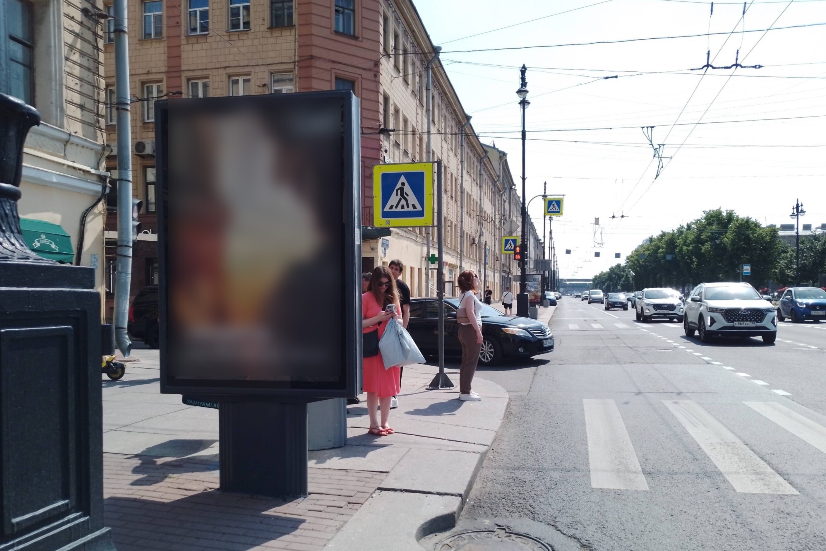 Фотография рекламного носителя, тип: Ситиформат 1.8x1.2, адрес: Московский пр-т., д.128 Х Заставская ул., Санкт-Петербург, Россия. Сторона Б №139656