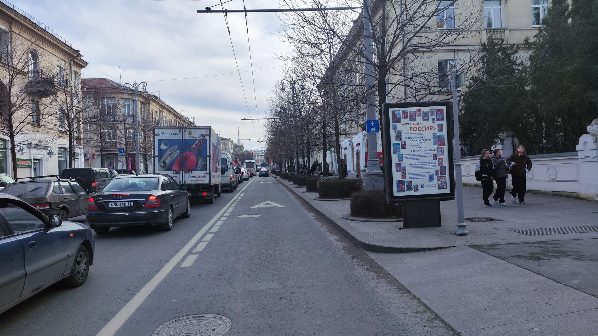 Фотография рекламного носителя, тип: Ситиформат 1.8x1.2, адрес: Большая Морская ул., д.38-36, Севастополь, Россия. Сторона A1-A5 №1373579