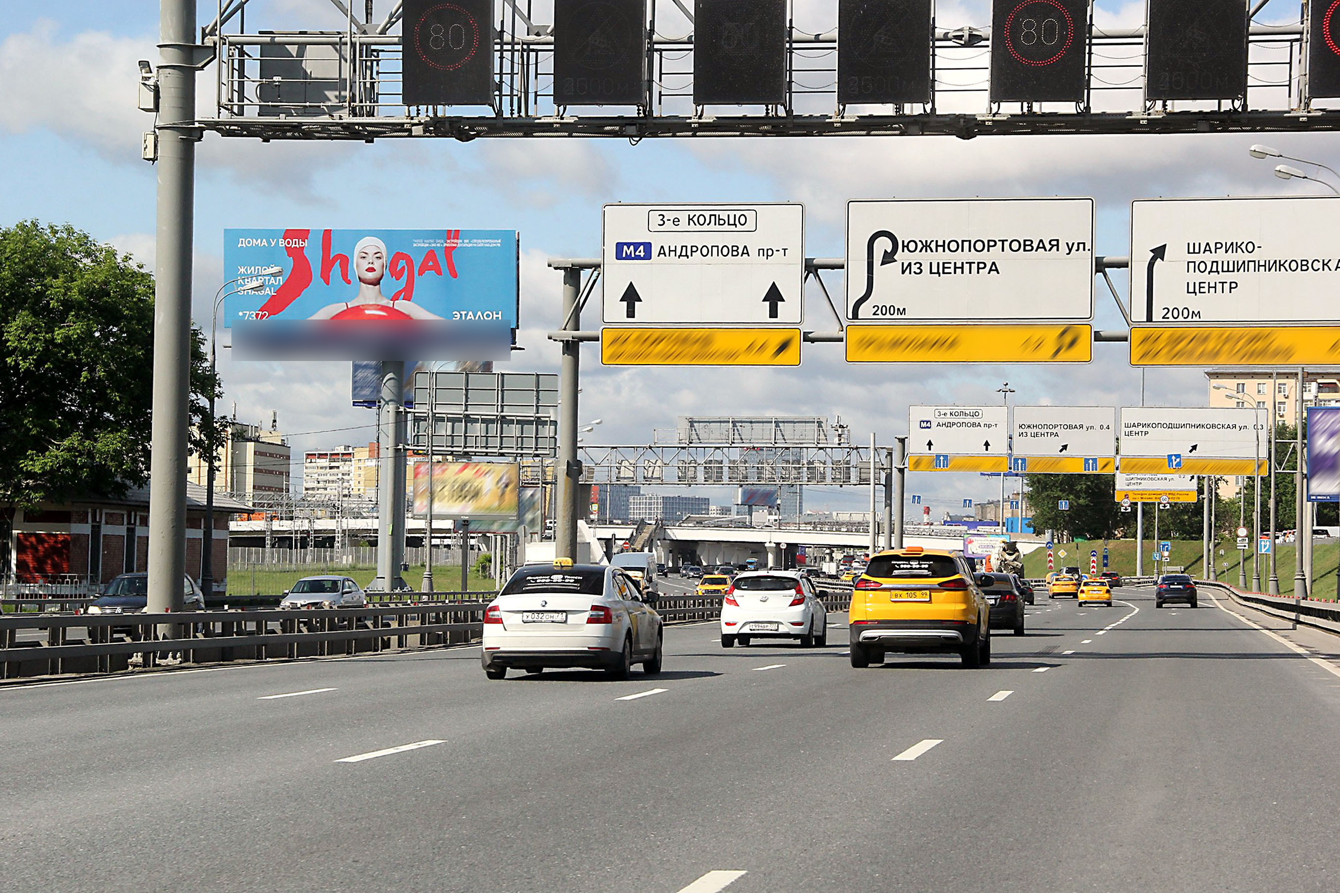 Фотография рекламного носителя, тип: Суперсайт 5x15, адрес: ТТК Х Южнопортовая ул., Москва, Россия. Сторона Б №126784