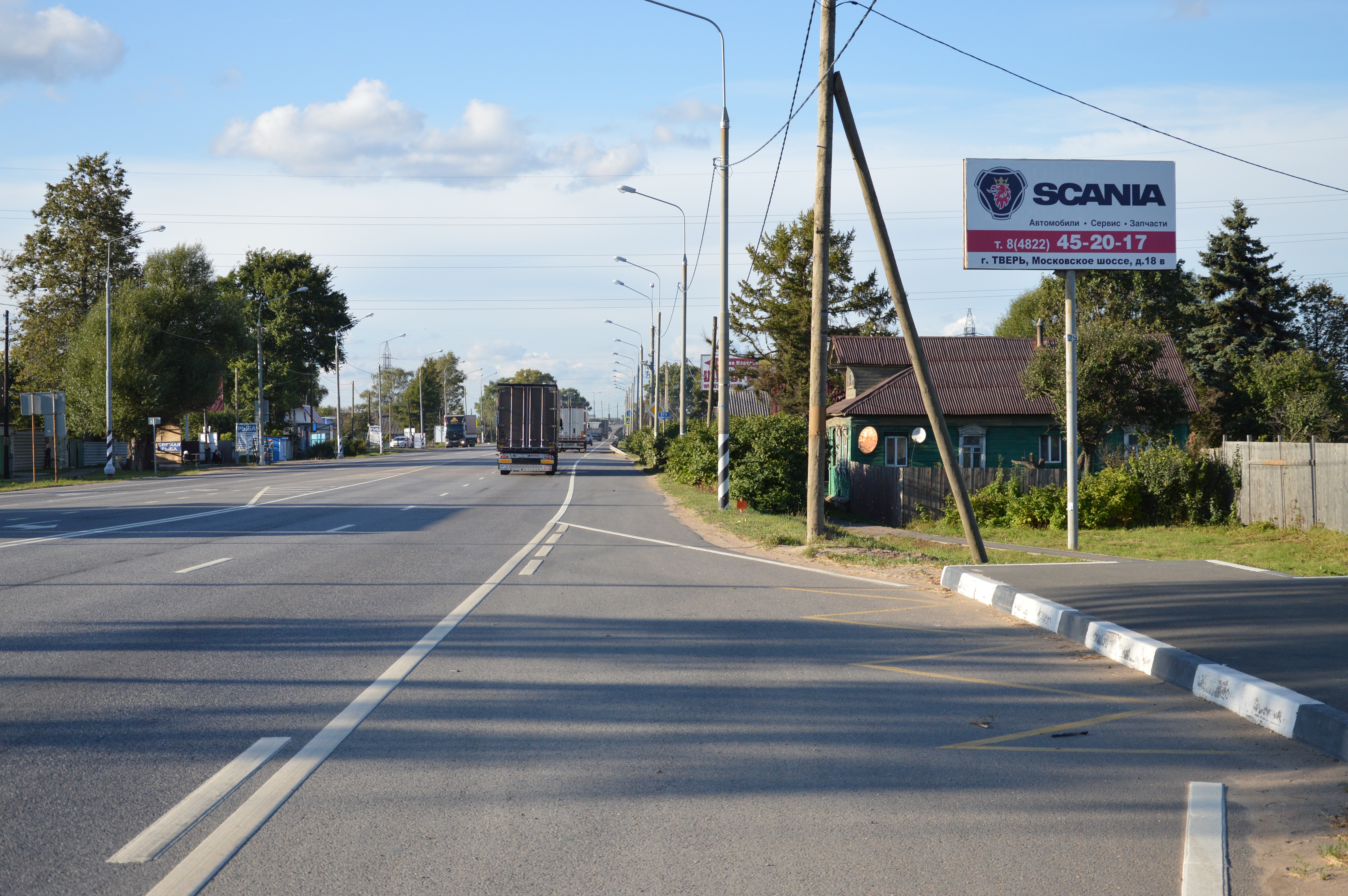 Фотография рекламного носителя, тип: Билборд 3x6, адрес: Ленинградское ш., 118 960м, Безбородово д., д.35, Тверь, Тверская область, Россия. Сторона А №544789