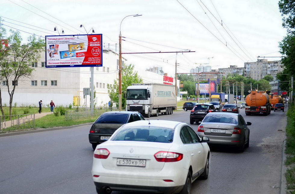 Фотография рекламного носителя, тип: Билборд 3x6, адрес: Советской Армии ул., д.12, Рязань, Рязанская область, Россия. Сторона Б №156678