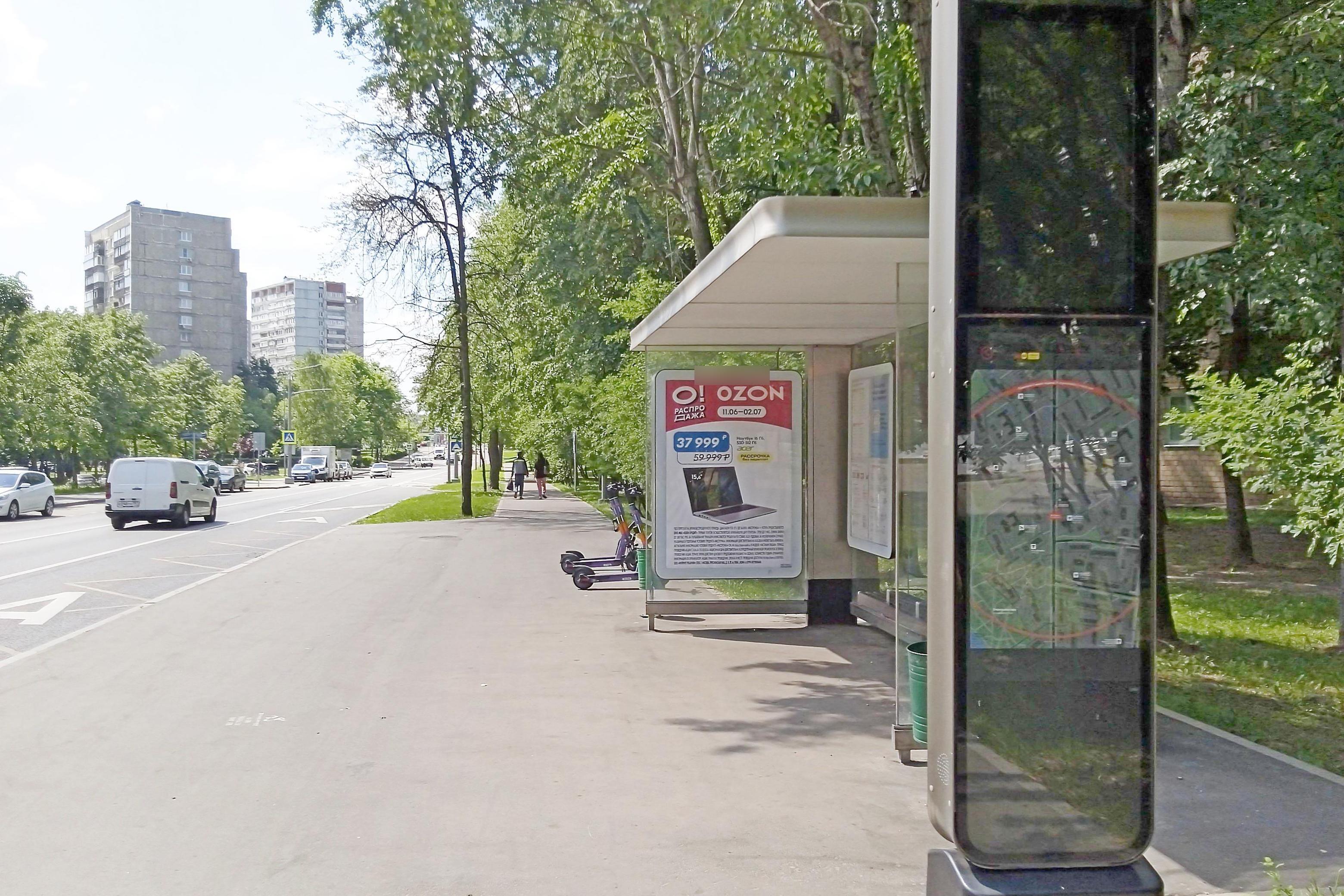 Фотография рекламного носителя, тип: Остановка 1.8x1.2, адрес: Озерная ул., д.28, Москва, Россия. Сторона А №823929