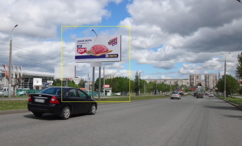 Фотография рекламного носителя, тип: Билборд 3x6, адрес: Ленина ул., ЖК "Скандинавия", поз.4, Ижевск, Республика Удмуртия, Россия. Сторона A1 №670944