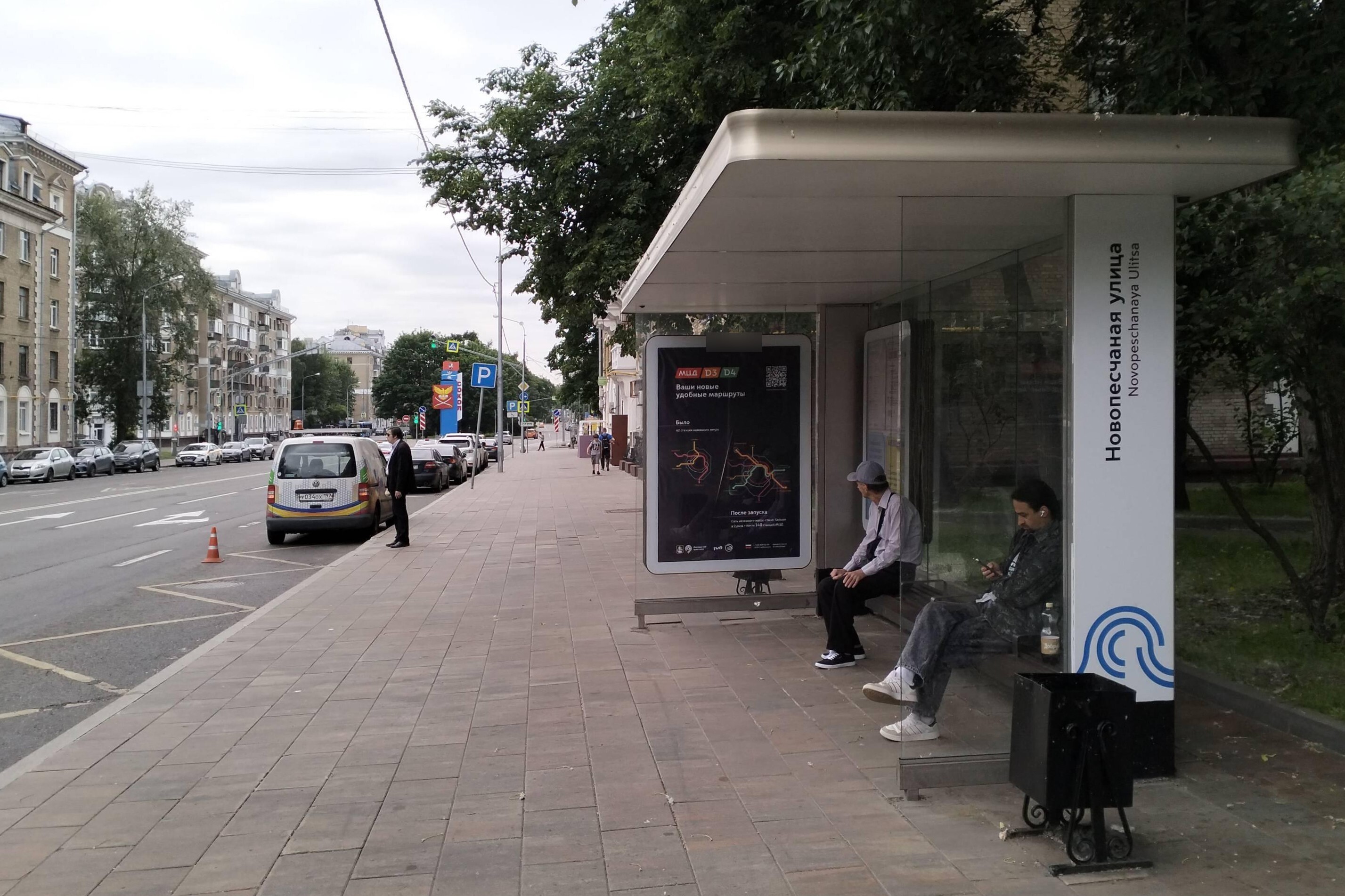 Фотография рекламного носителя, тип: Остановка 1.8x1.2, адрес: Новопесчаная ул., д.8, корп.3, Москва, Россия. Сторона А №889102