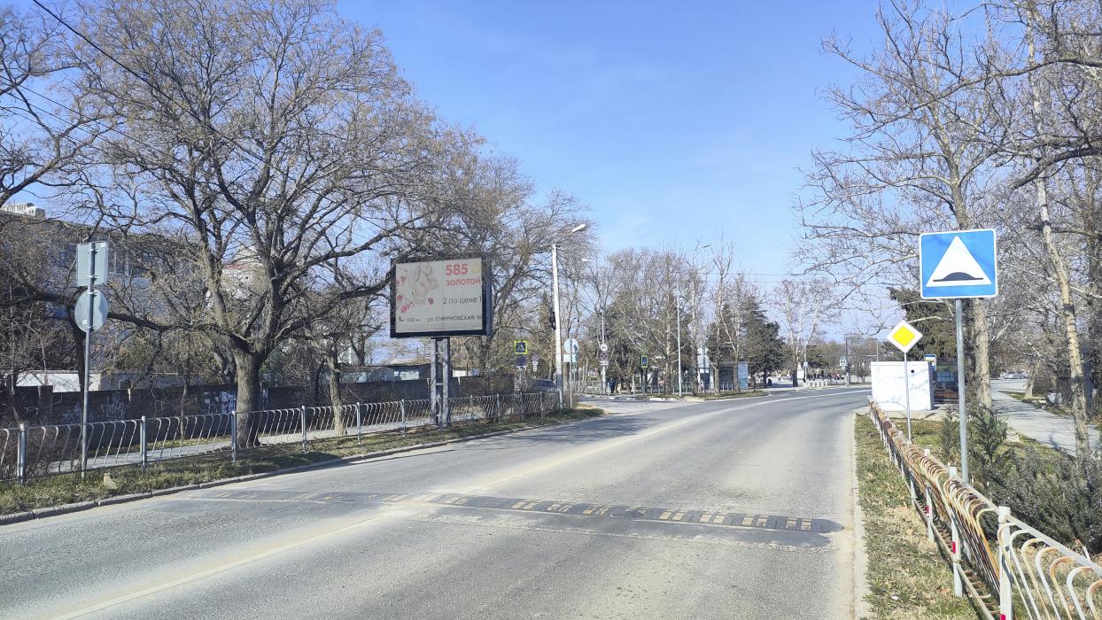 Фотография рекламного носителя, тип: Ситиборд 2.7x3.7, адрес: Челюскинцев ул., д.78, Севастополь, Россия. Сторона B1-B5 №1373758