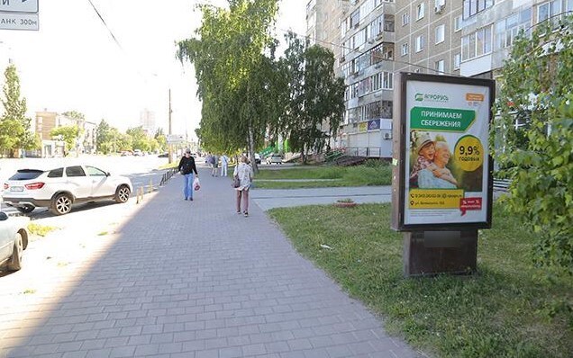 Фотография рекламного носителя, тип: Ситиформат 1.8x1.2, адрес: Белореченская ул., д.8, поз.1, Екатеринбург, Свердловская область, Россия. Сторона А №651273