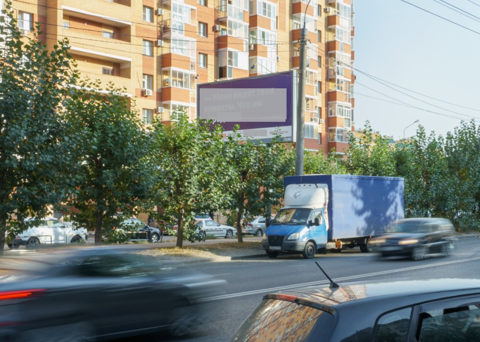 Фотография рекламного носителя, тип: Билборд 3x6, адрес: Адоратского ул., д.4, Казань, Республика Татарстан, Россия. Сторона B №761136