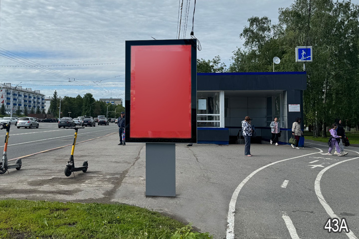 Фотография рекламного носителя, тип: Ситиформат 1.8x1.2, адрес: Октября пр-т., д.81, поз.2, Уфа, Республика Башкортостан, Россия. Сторона А №746390