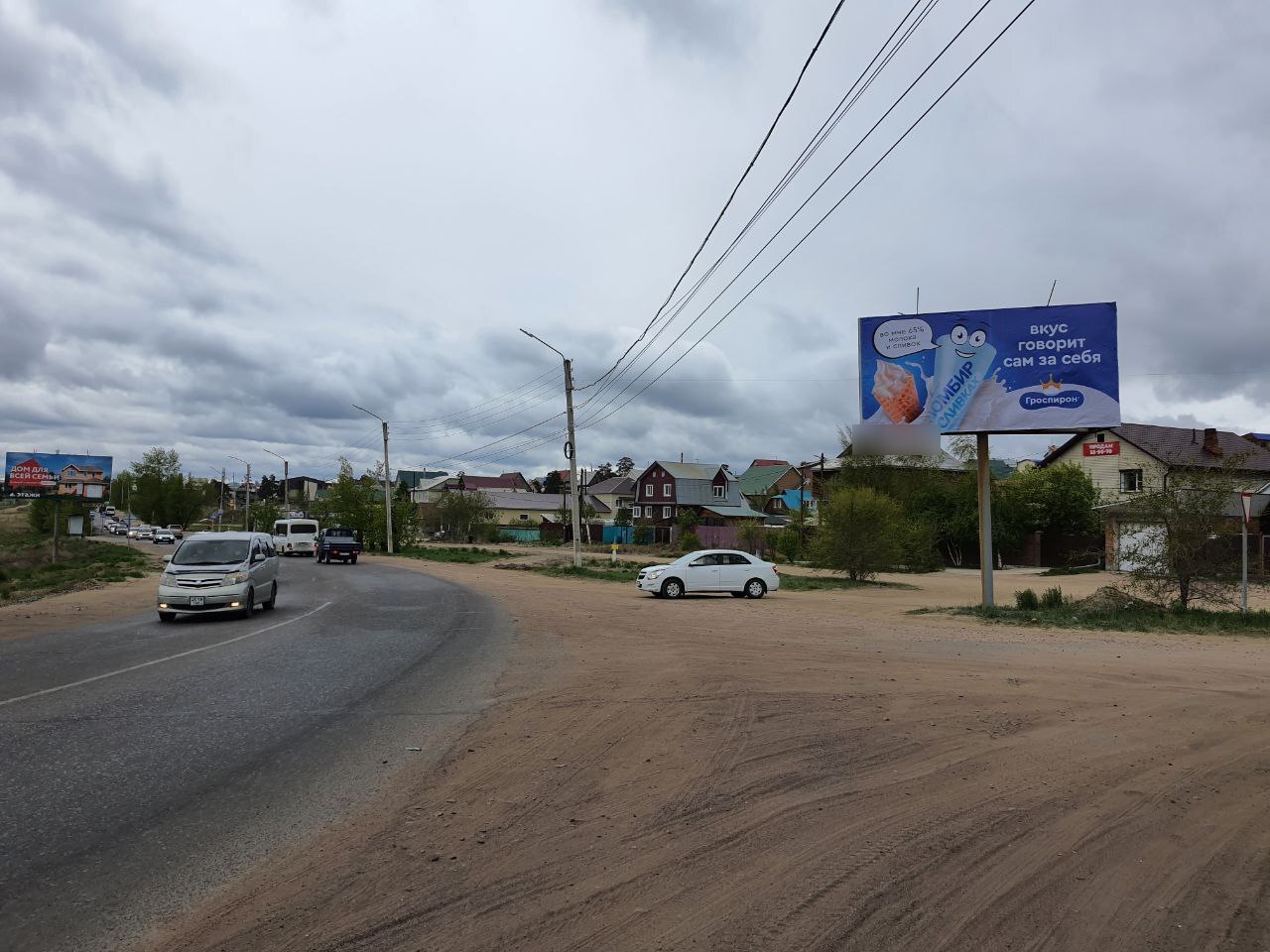 Фотография рекламного носителя, тип: Билборд 3x6, адрес: Зеленоградская ул., поз.1, Улан-Удэ, Республика Бурятия, Россия. Сторона A №958176