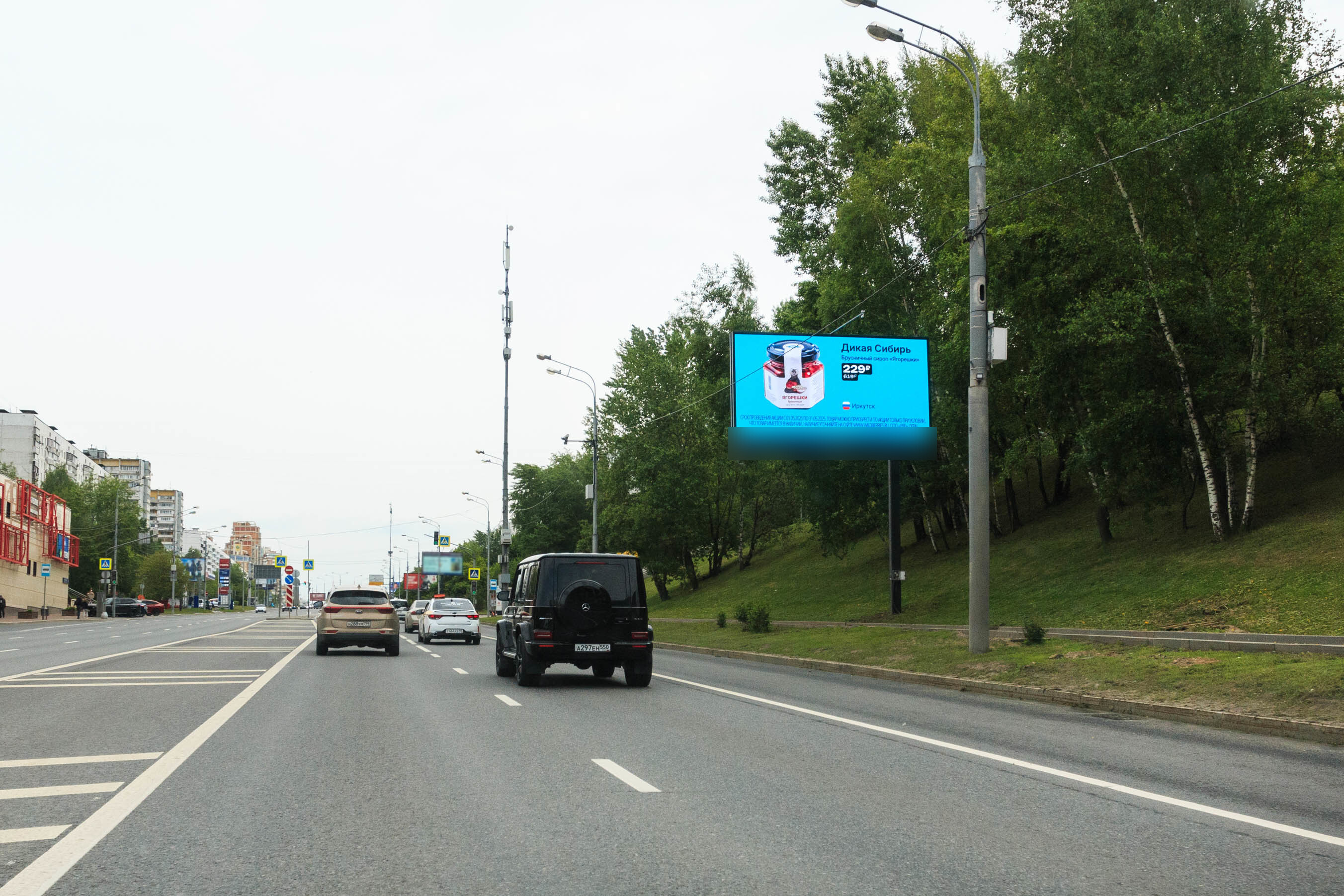 Фотография рекламного носителя, тип: Билборд 3x6, адрес: Мичуринский пр-т. Х Раменки ул., д.18, Москва, Россия. Сторона А1 №278464