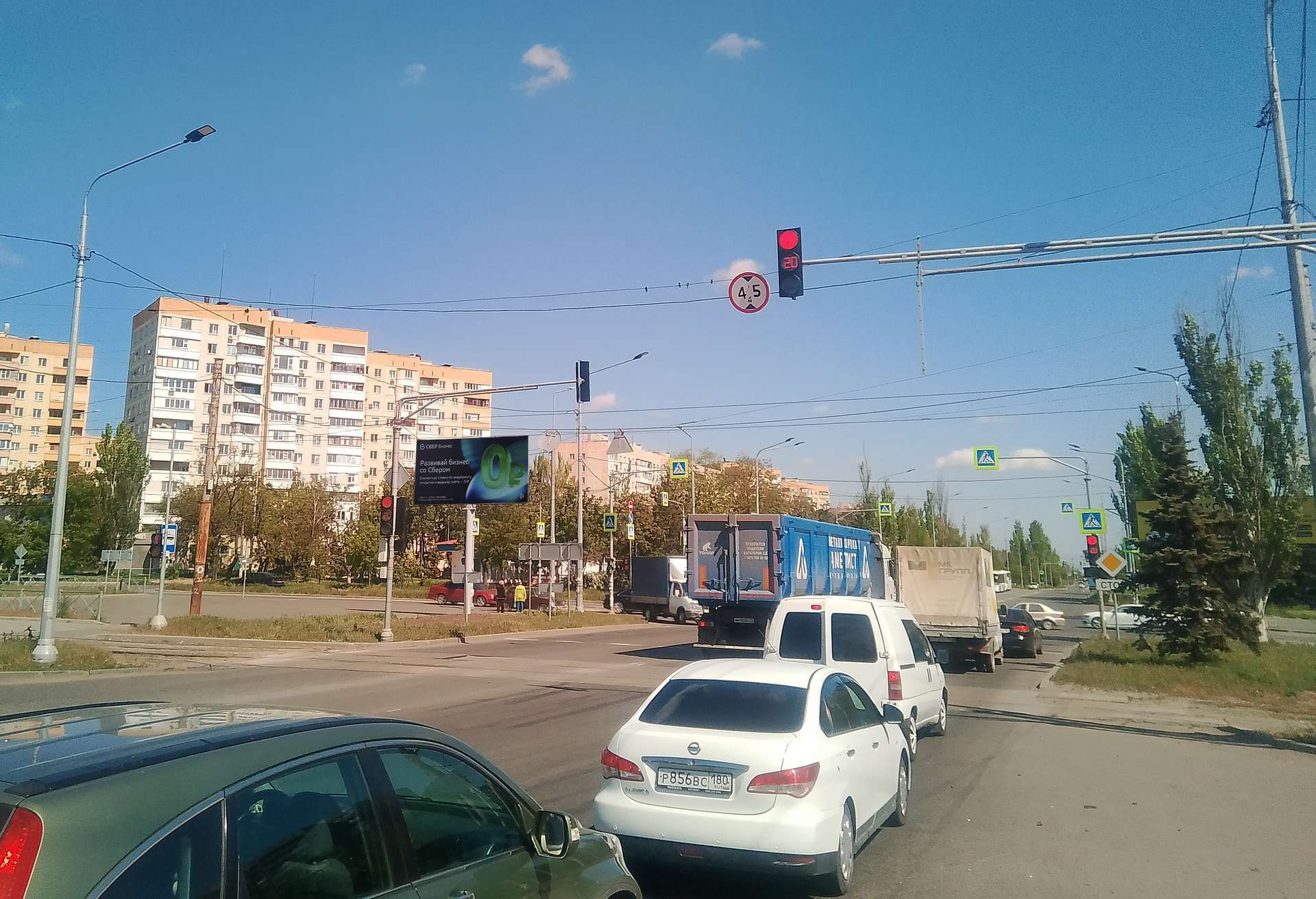 Фотография рекламного носителя, тип: Билборд 3x6, адрес: пр-т Строителей, на пересечении с бульв. Шевченко (поз. 2), Мариуполь, Донецкая область, Россия. Сторона Б №1372509