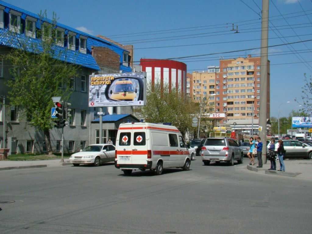 Фотография рекламного носителя, тип: Билборд 3x6, адрес: Семьи Шамшиных ул., д.59 Х Фрунзе ул., Новосибирск, Новосибирская область, Россия. Сторона B №184482