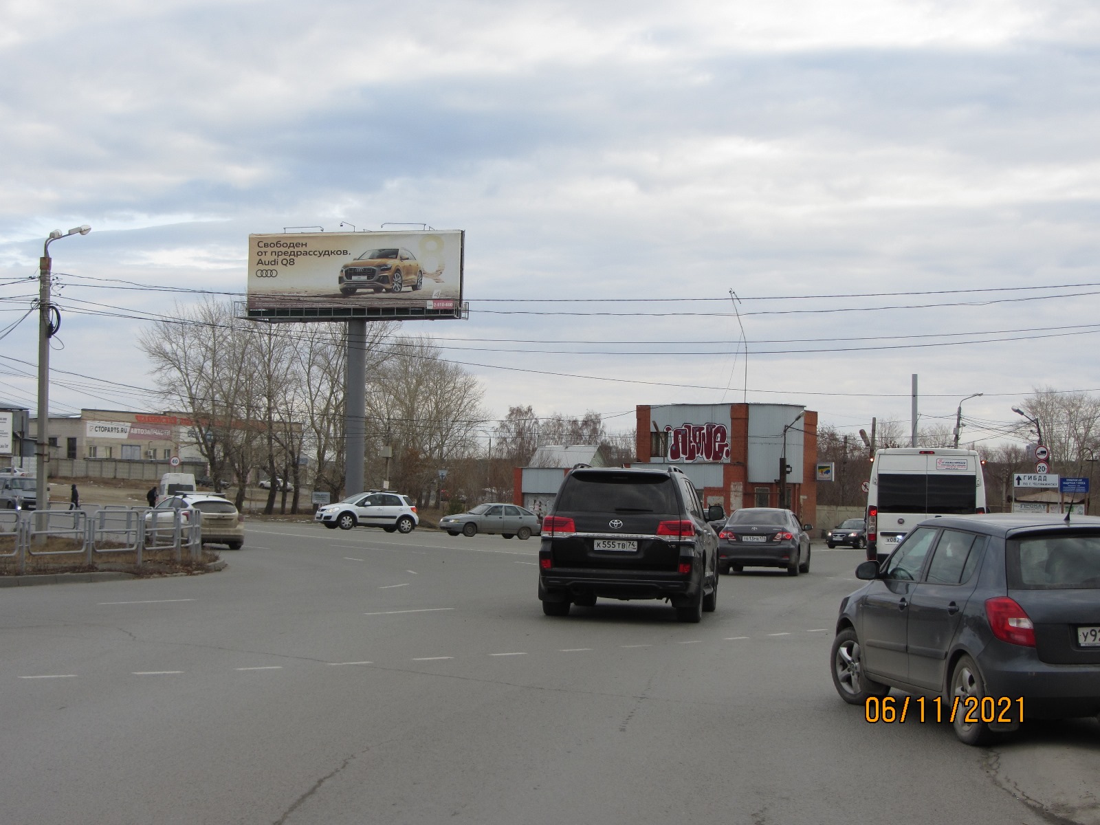 Фотография рекламного носителя, тип: Суперсайт 5x15, адрес: Шершни пос., пост ГИБДД, Челябинск, Челябинская область, Россия. Сторона В №186401