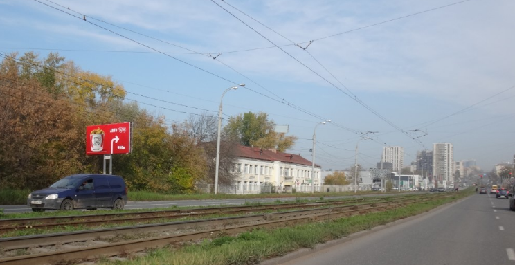 Фотография рекламного носителя, тип: Билборд 3x6, адрес: Карла Маркса ул., д.75, Ижевск, Республика Удмуртия, Россия. Сторона Б №187241