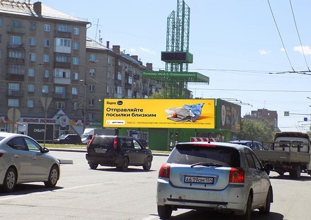 Фотография рекламного носителя, тип: Суперсайт 3x12, адрес: Станиславского пл., поз.1, Новосибирск, Новосибирская область, Россия. Сторона А2 №187601