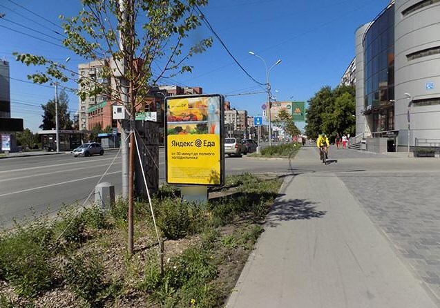 Фотография рекламного носителя, тип: Нестандартный ситиформат, адрес: Вокзальная магистраль, д.5/1, Новосибирск, Новосибирская область, Россия. Сторона А №190553